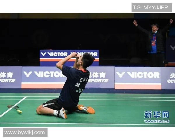 杭州羽毛球队在全国锦标赛中的出色表现与状态分析